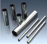 钢材、金属材料、建筑材料、化工产品-天津市亿特嘉钢铁销售有限公司